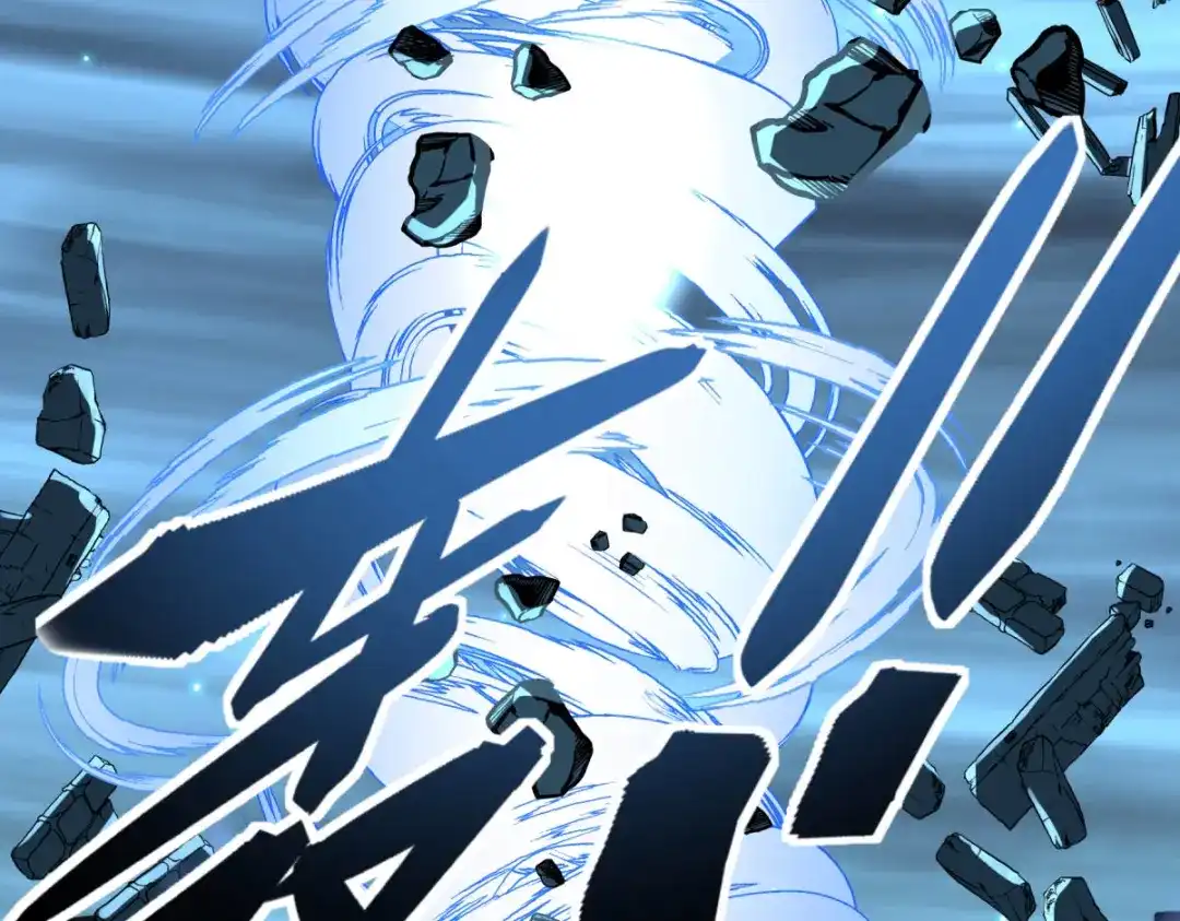 重生之我是大天神 - 198话：忍族灭亡 - 第56张图