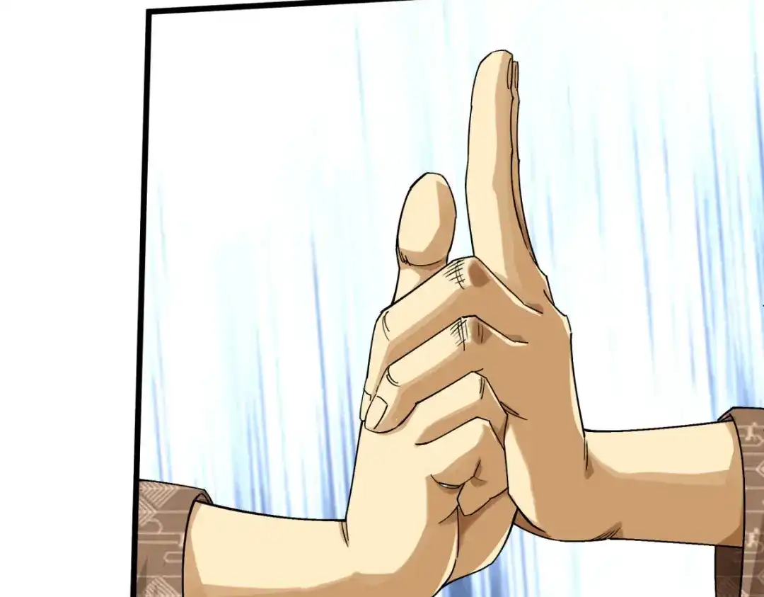 重生之我是大天神 - 198话：忍族灭亡 - 第26张图