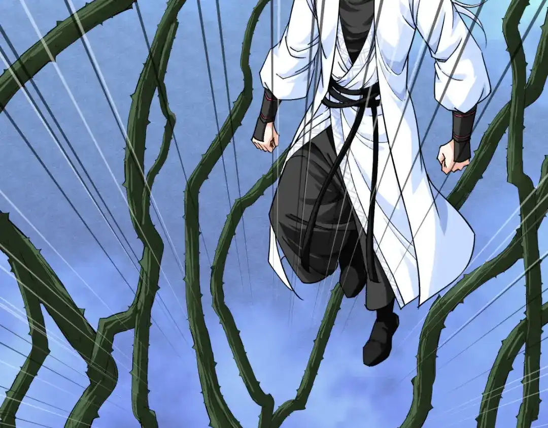 重生之我是大天神 - 198话：忍族灭亡 - 第33张图