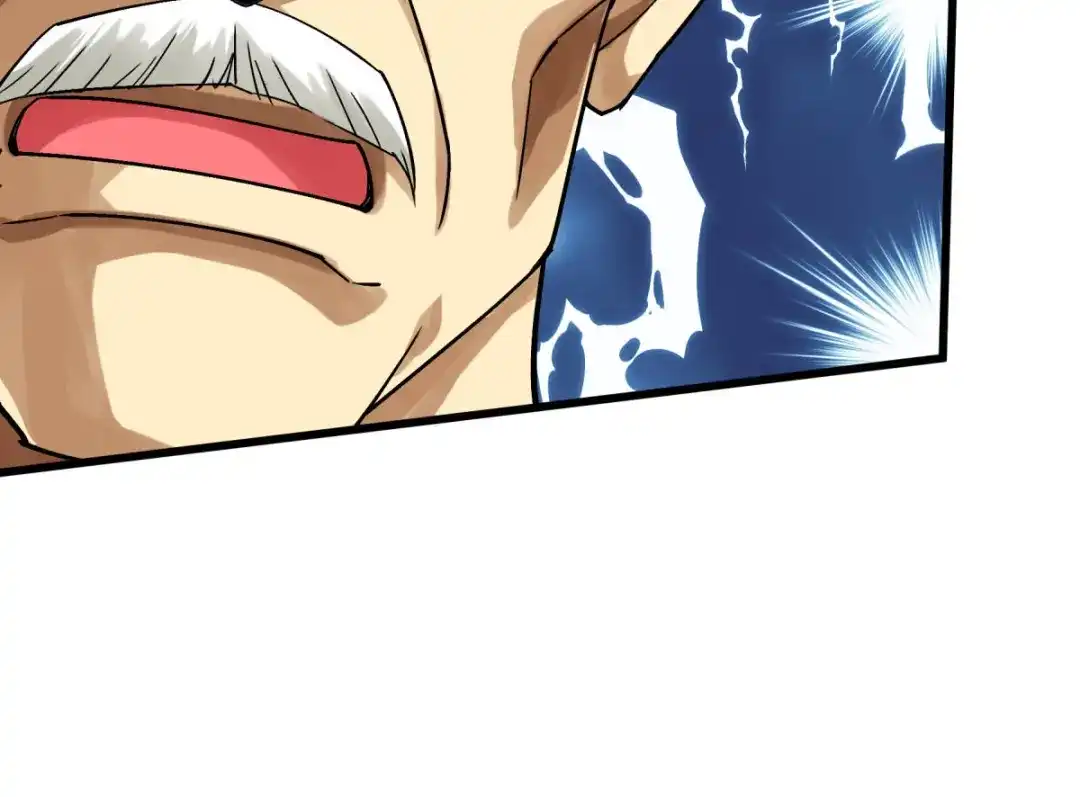 重生之我是大天神 - 198话：忍族灭亡 - 第62张图