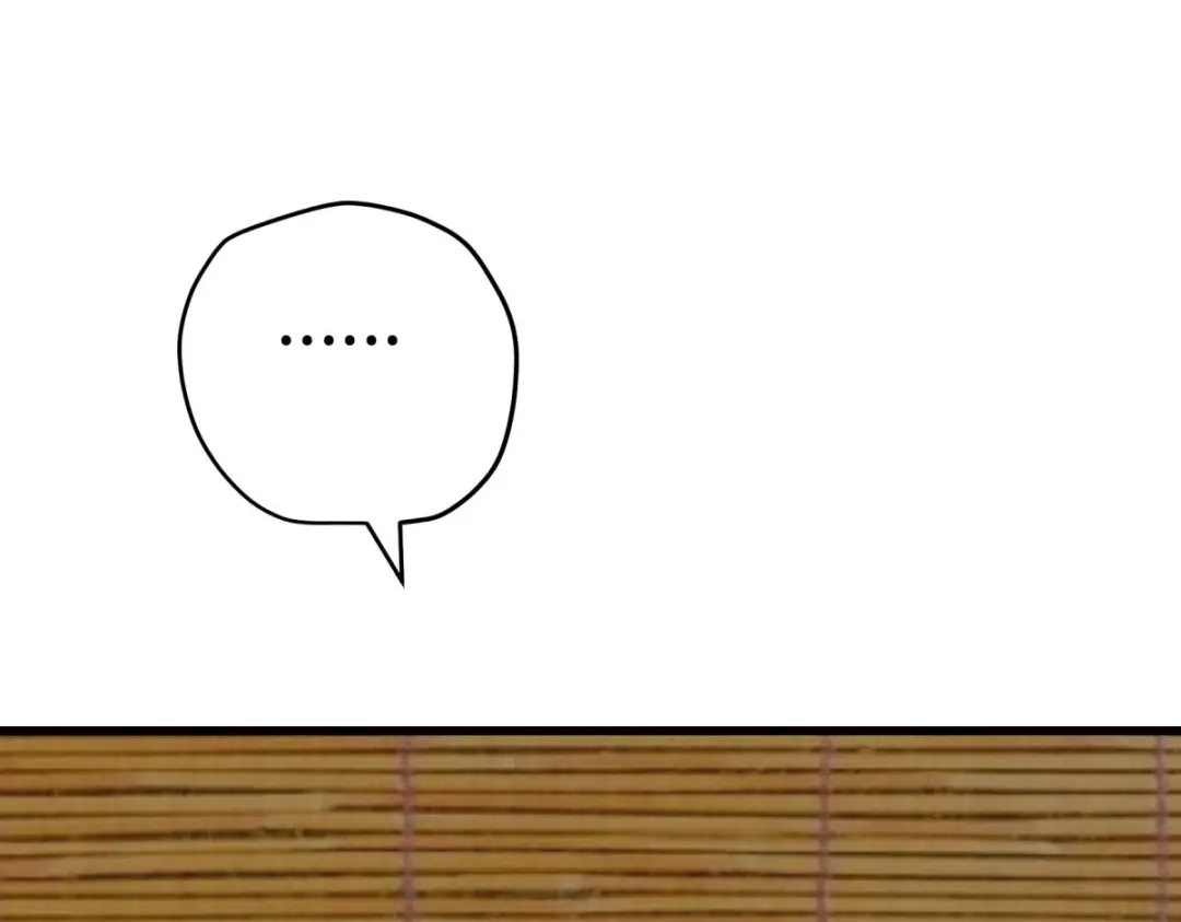 重生之我是大天神 - 198话：忍族灭亡 - 第120张图