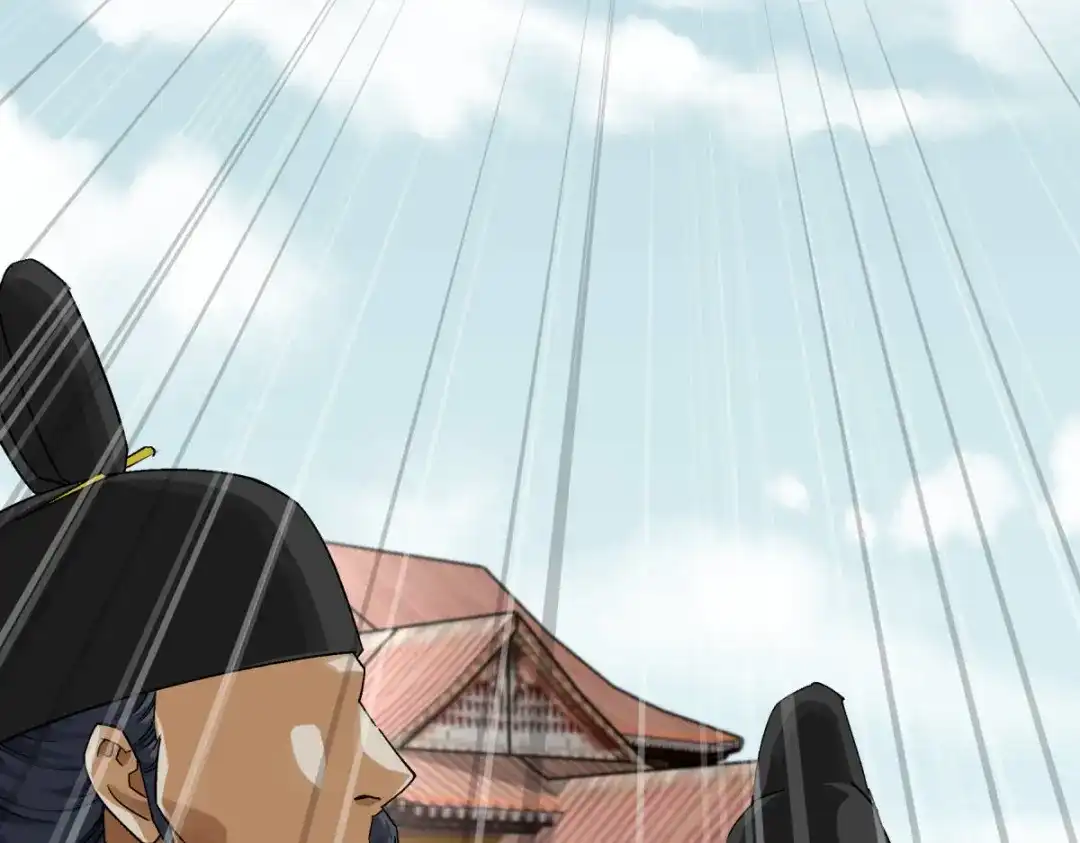 重生之我是大天神 - 198话：忍族灭亡 - 第138张图