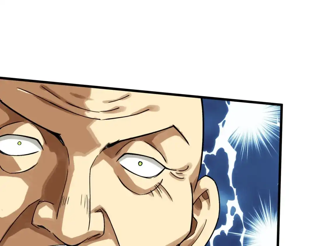 重生之我是大天神 - 198话：忍族灭亡 - 第61张图