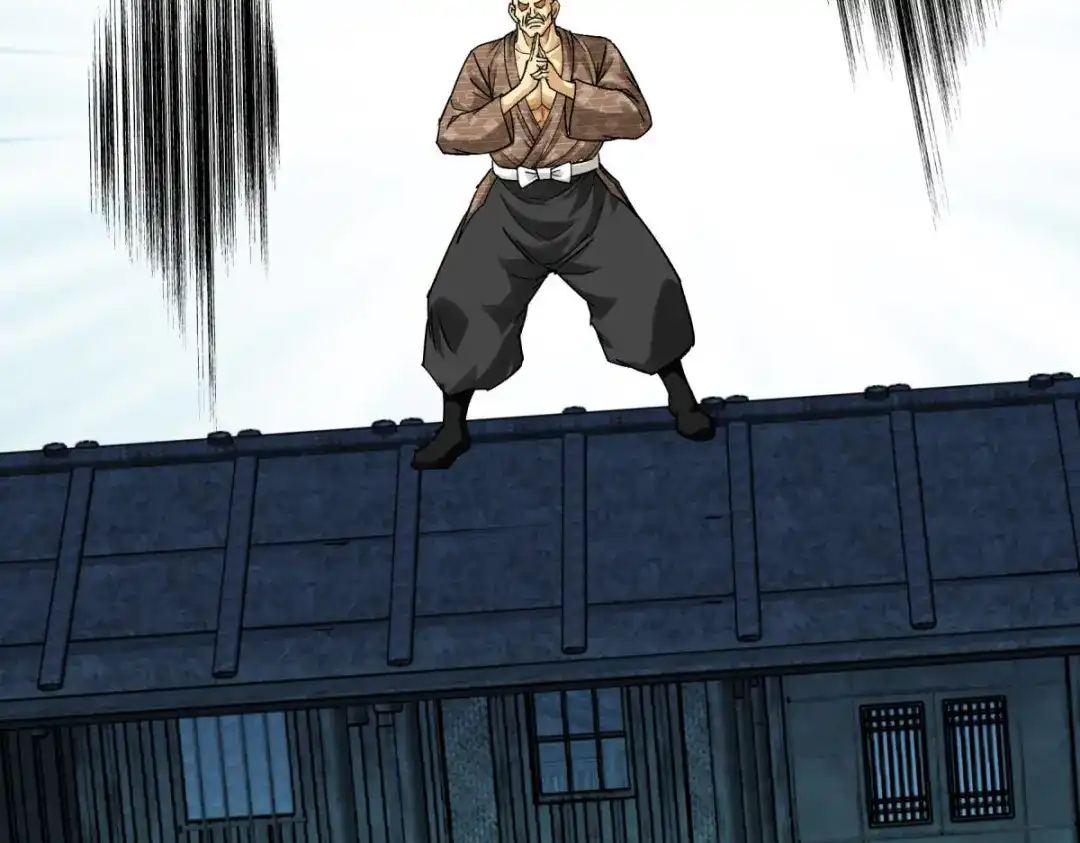 重生之我是大天神 - 198话：忍族灭亡 - 第45张图