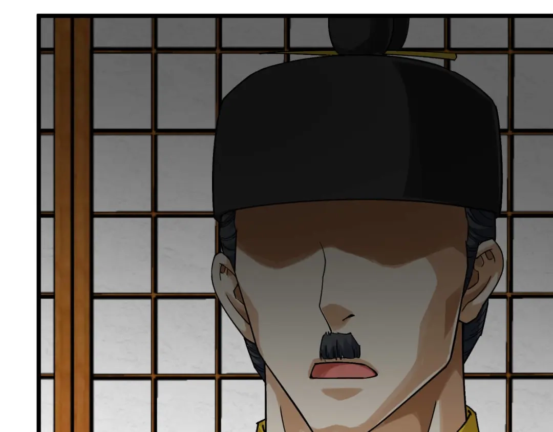 重生之我是大天神 - 198话：忍族灭亡 - 第124张图