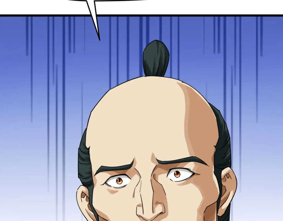 重生之我是大天神 - 198话：忍族灭亡 - 第117张图