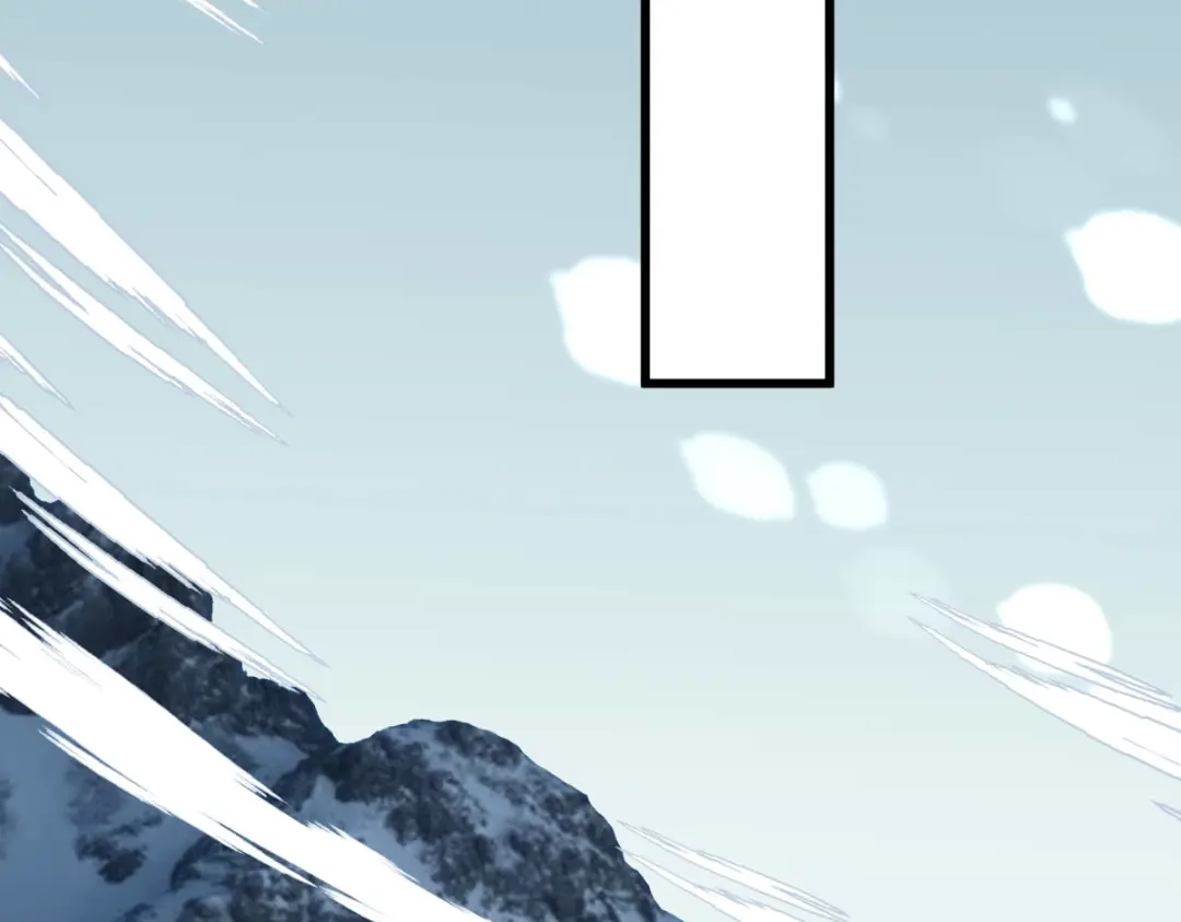 重生之我是大天神 - 第199话：一路向北 - 第111张图