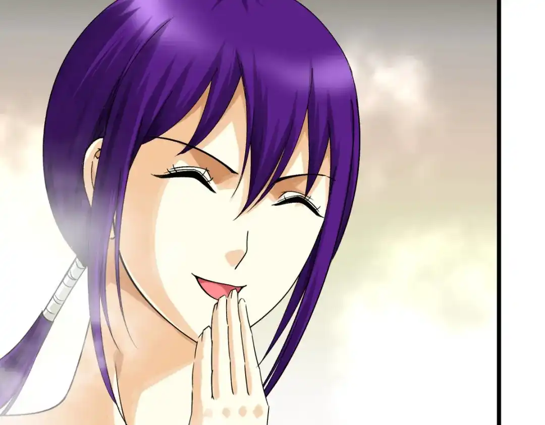 重生之我是大天神 - 第199话：一路向北 - 第107张图