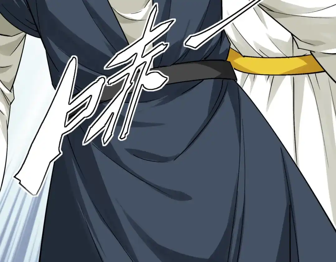 重生之我是大天神 - 第199话：一路向北 - 第40张图