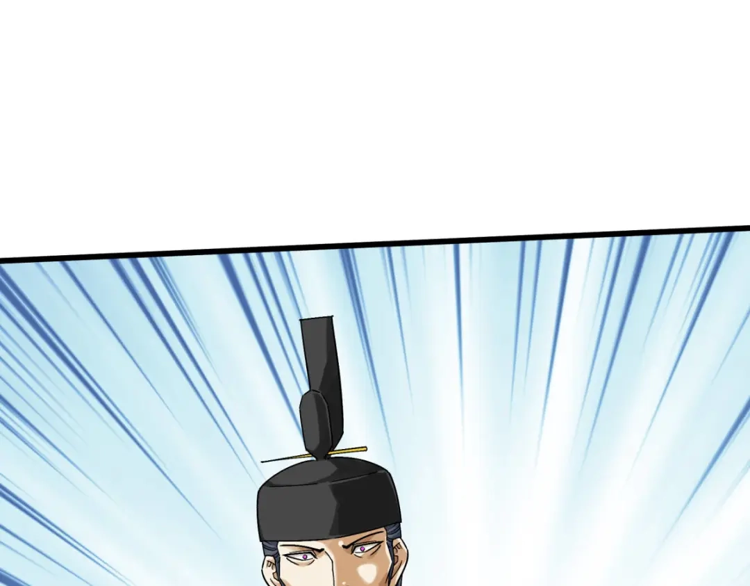 重生之我是大天神 - 第199话：一路向北 - 第54张图