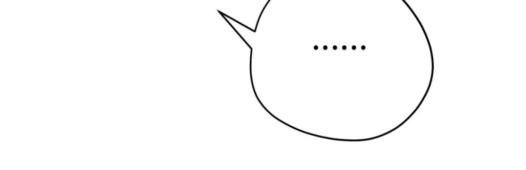 重生之我是大天神 - 第199话：一路向北 - 第126张图