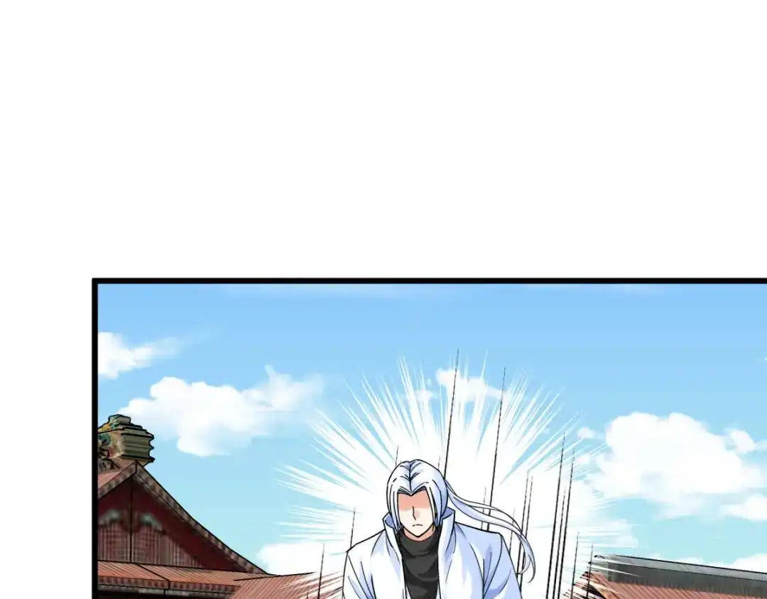 重生之我是大天神 - 第199话：一路向北 - 第24张图