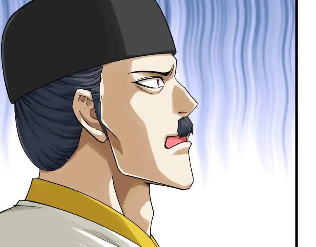 重生之我是大天神 - 第199话：一路向北 - 第66张图