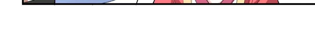 重生之我是大天神 - 第20话：再遇山君 - 第18张图