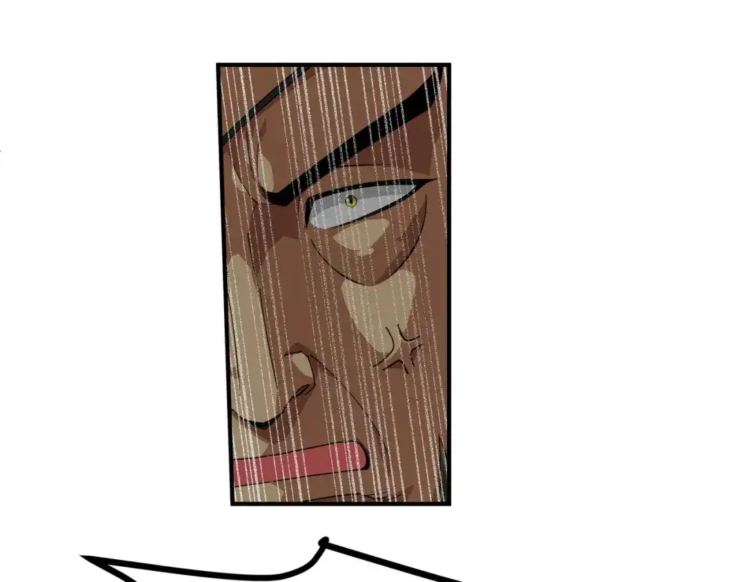 重生之我是大天神 - 第20话：再遇山君 - 第43张图