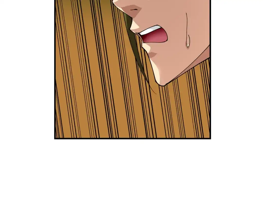 重生之我是大天神 - 第20话：再遇山君 - 第35张图