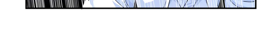 重生之我是大天神 - 第20话：再遇山君 - 第30张图