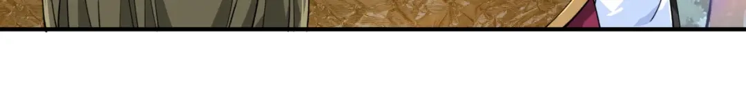 重生之我是大天神 - 第20话：再遇山君 - 第12张图