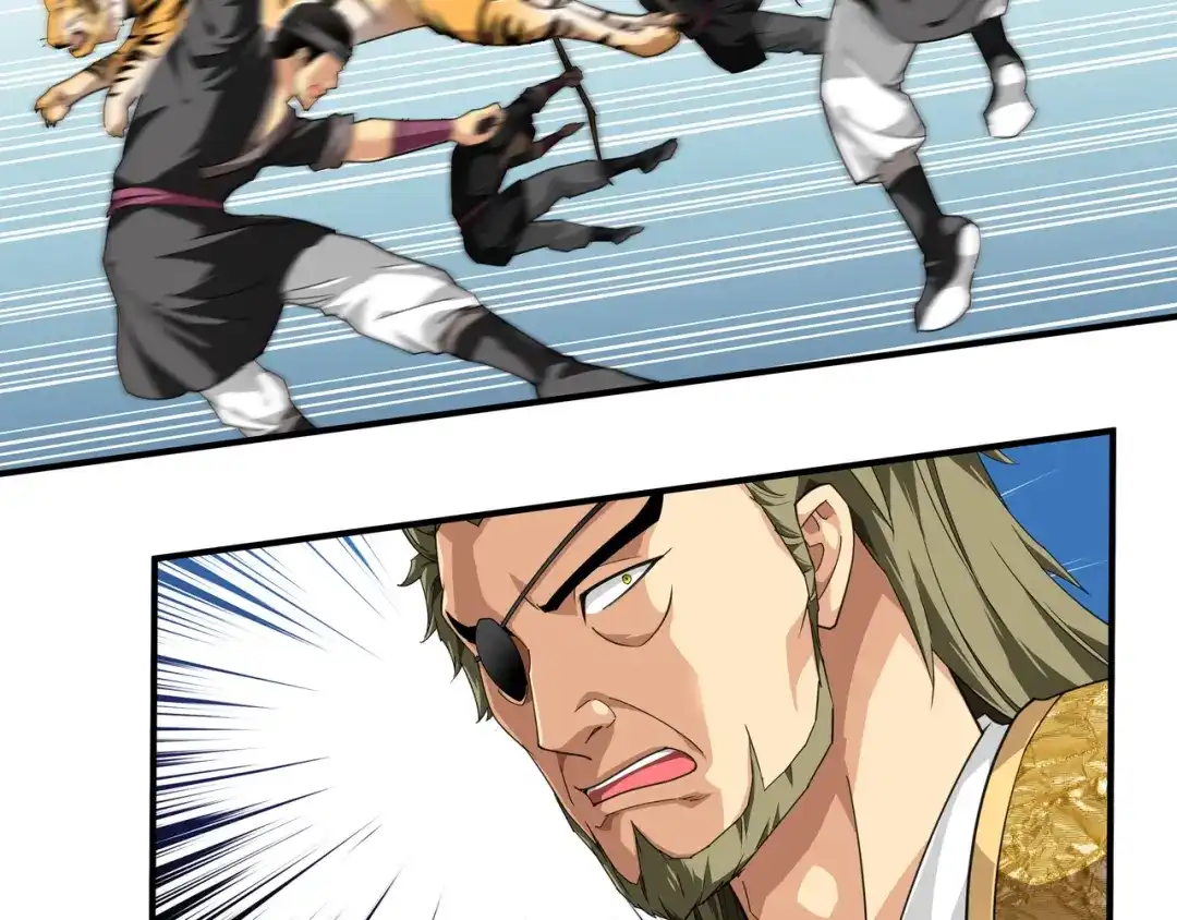 重生之我是大天神 - 第20话：再遇山君 - 第47张图