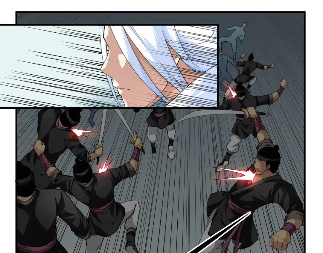 重生之我是大天神 - 第20话：再遇山君 - 第31张图