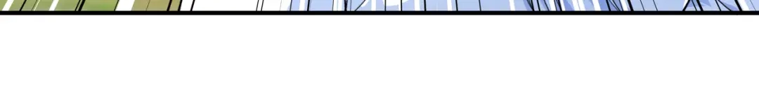 重生之我是大天神 - 第20话：再遇山君 - 第15张图