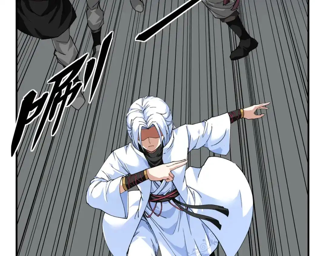 重生之我是大天神 - 第20话：再遇山君 - 第32张图