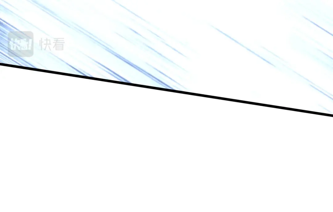 重生之我是大天神 - 第200话：生番 - 第83张图