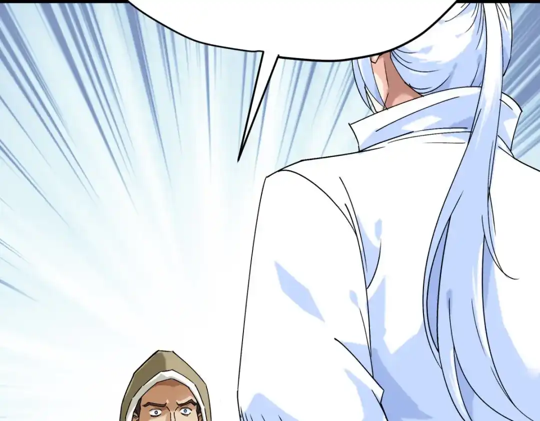 重生之我是大天神 - 第200话：生番 - 第36张图