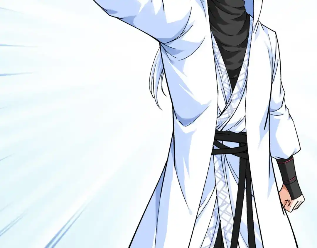 重生之我是大天神 - 第200话：生番 - 第3张图