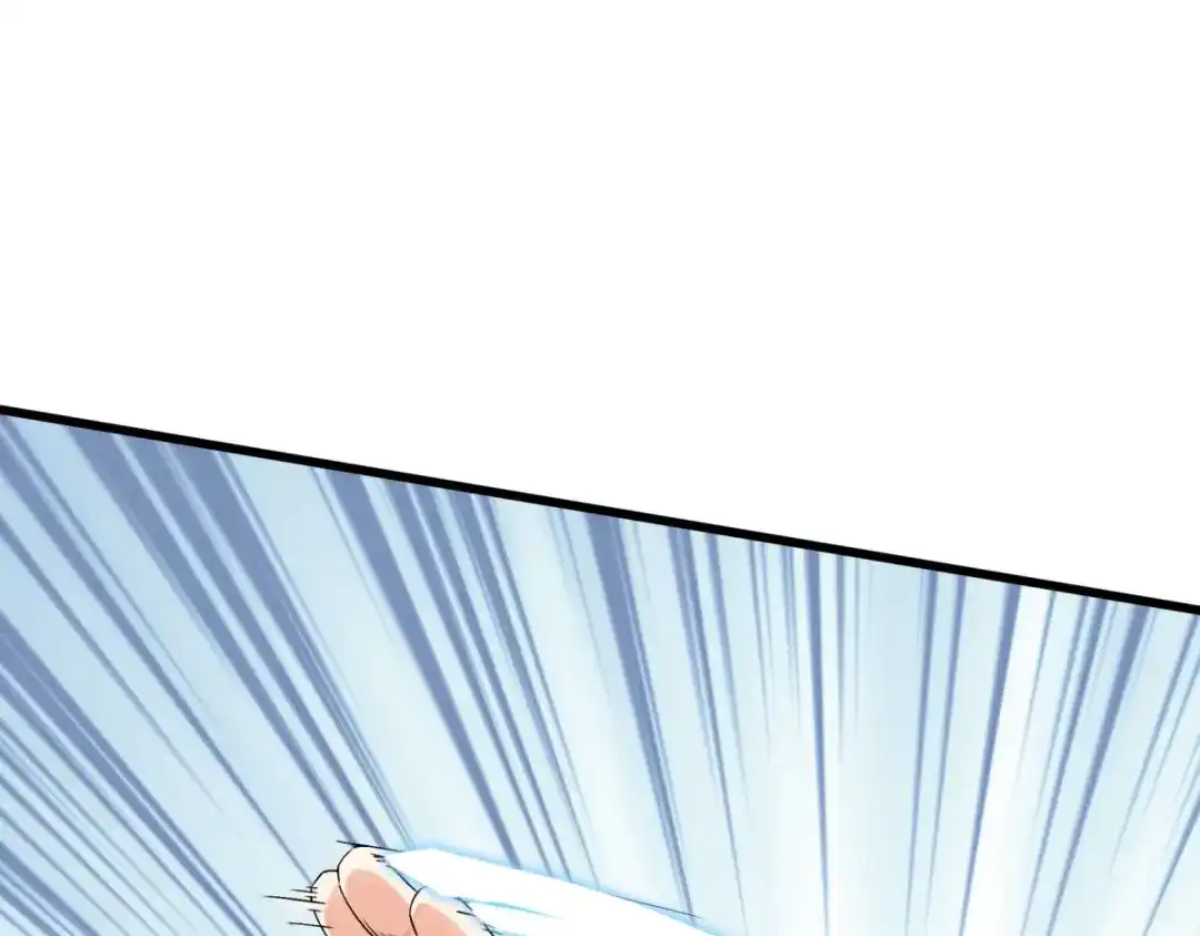 重生之我是大天神 - 第200话：生番 - 第70张图