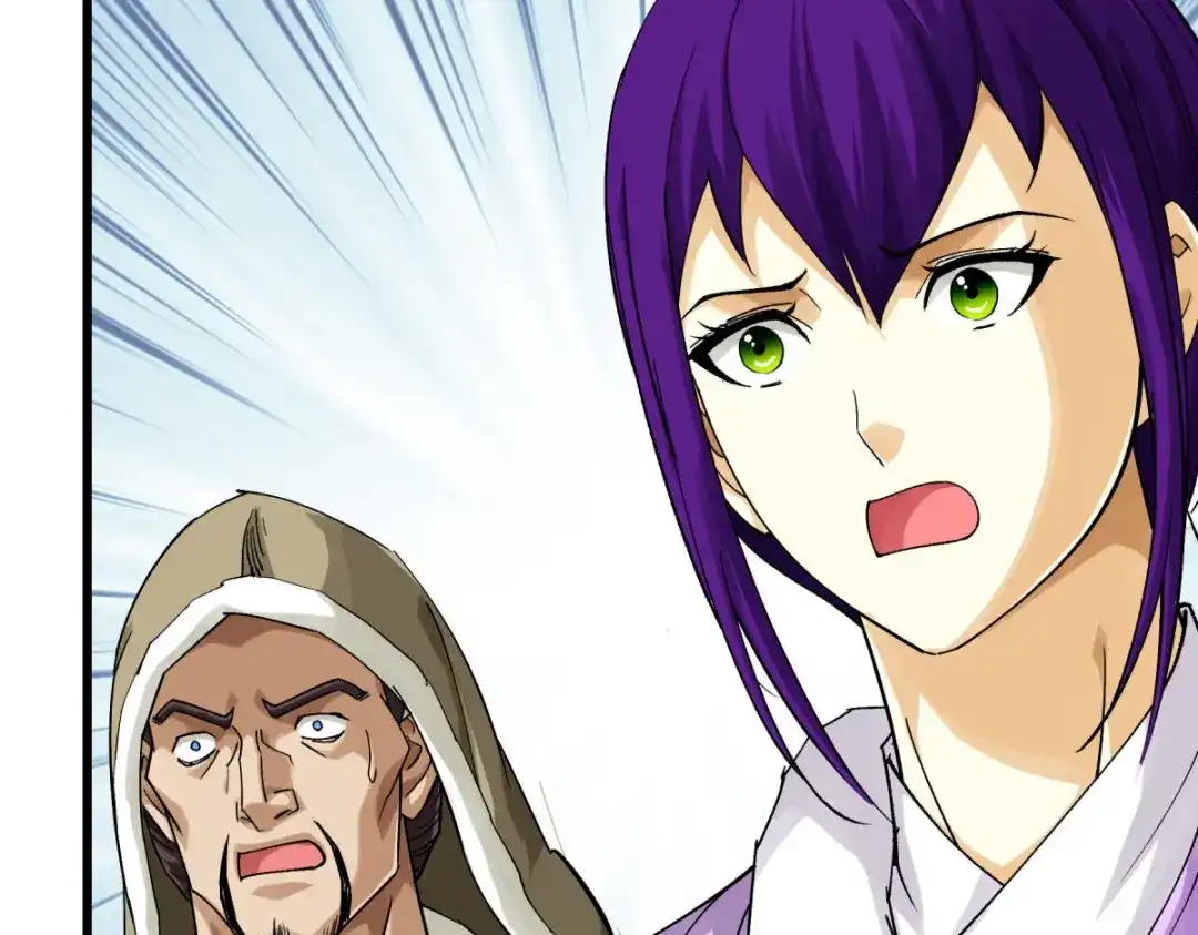 重生之我是大天神 - 第200话：生番 - 第96张图