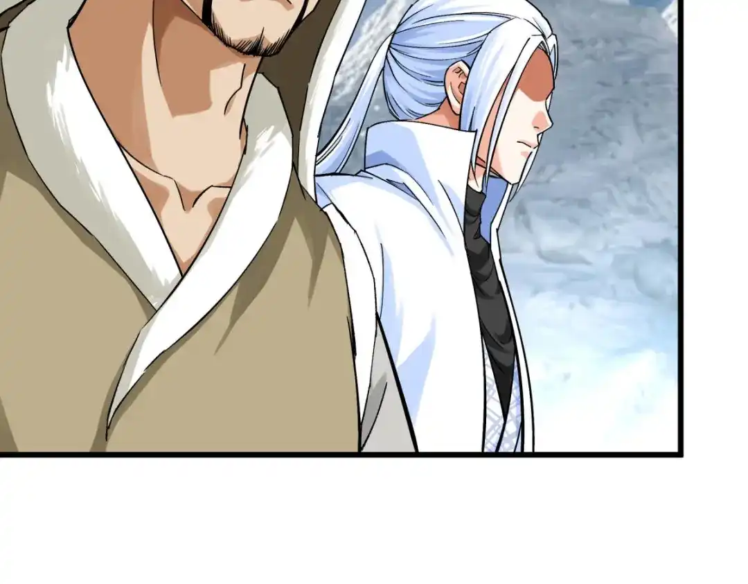 重生之我是大天神 - 第200话：生番 - 第56张图