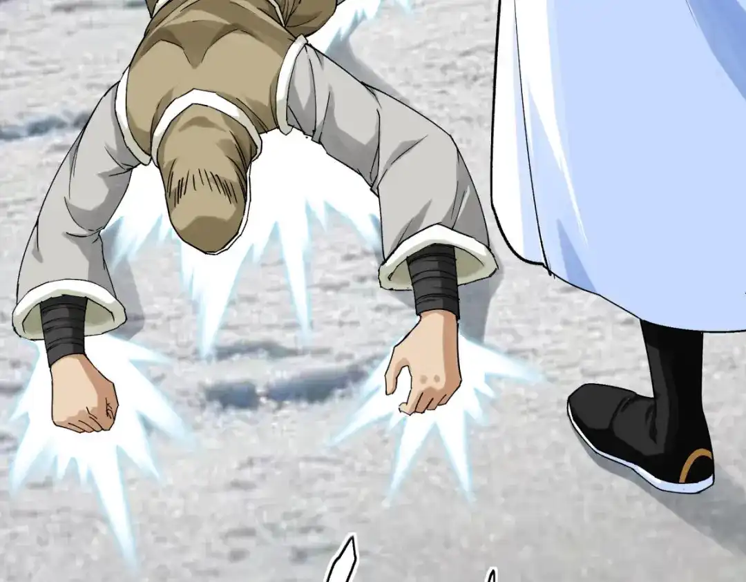 重生之我是大天神 - 第200话：生番 - 第10张图