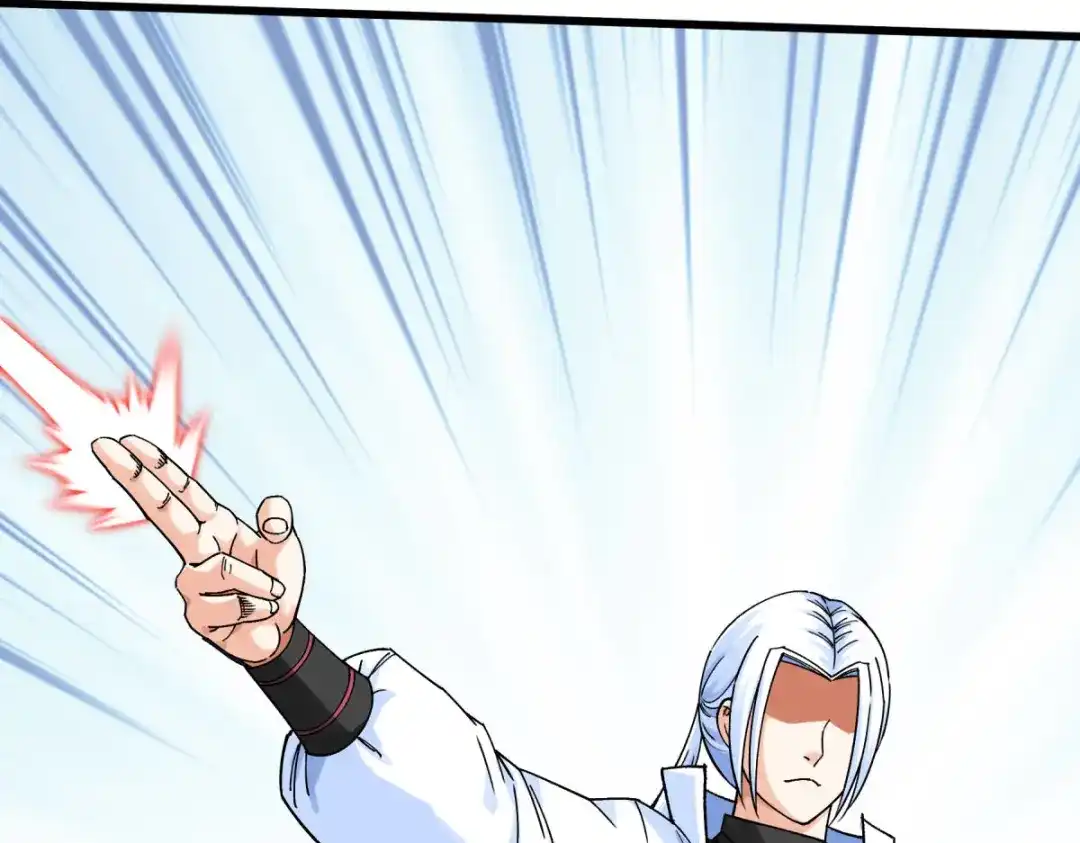 重生之我是大天神 - 第200话：生番 - 第2张图