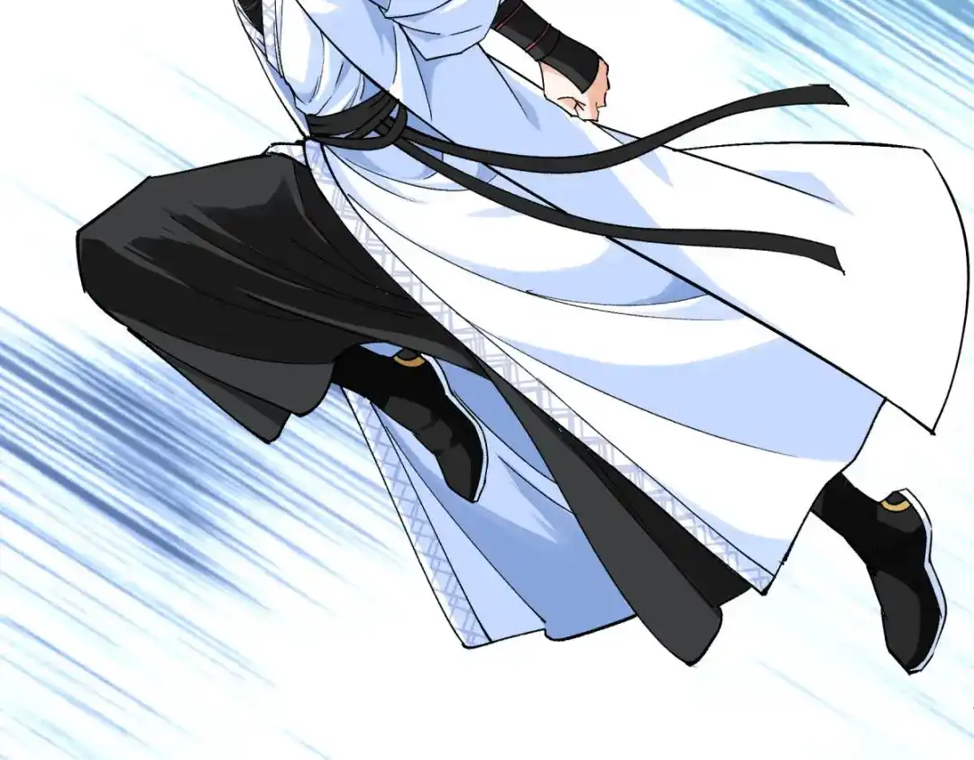 重生之我是大天神 - 第200话：生番 - 第82张图