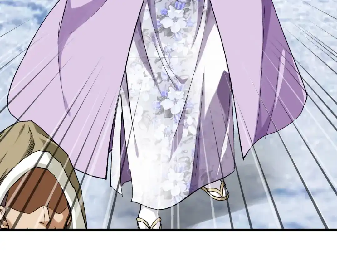 重生之我是大天神 - 第200话：生番 - 第127张图