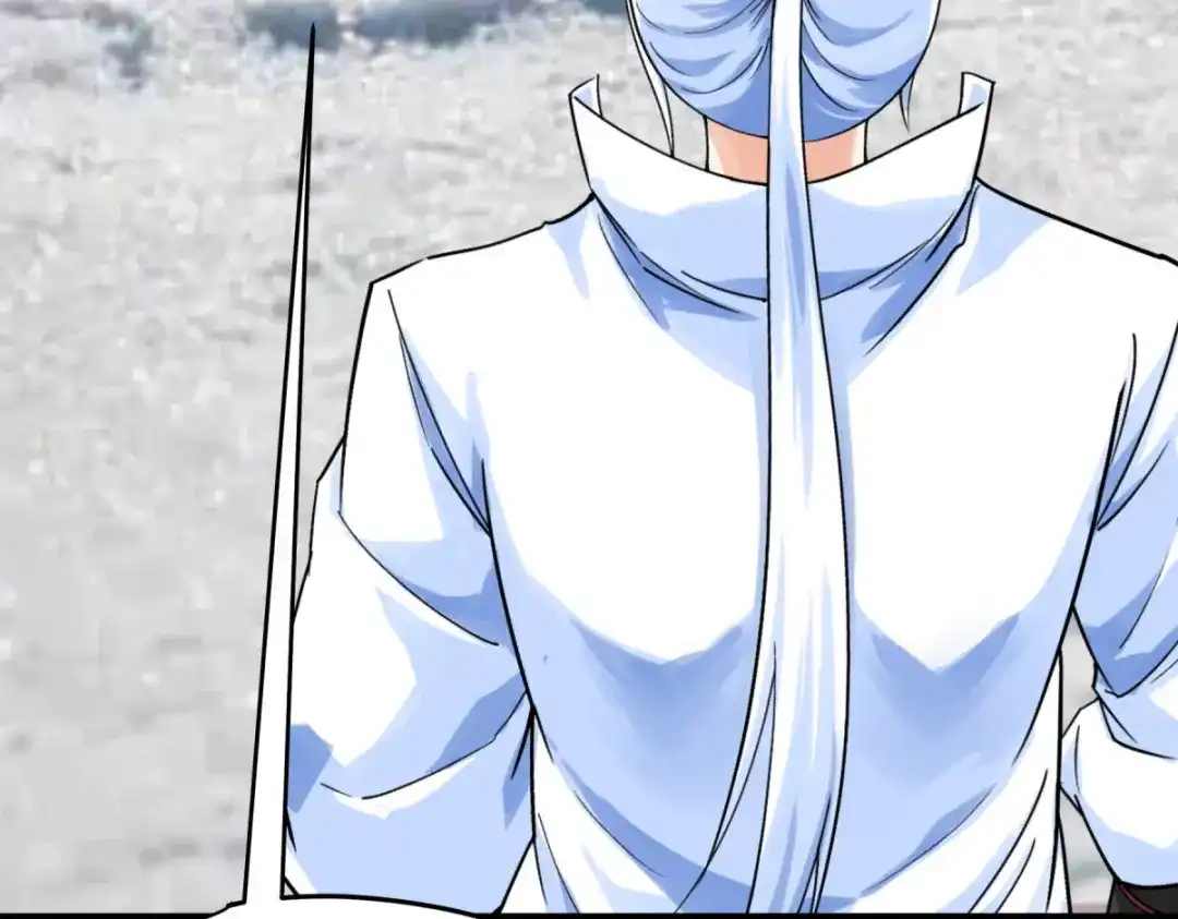 重生之我是大天神 - 第200话：生番 - 第45张图