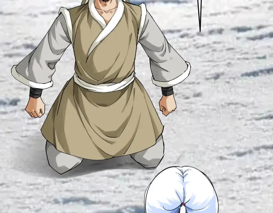 重生之我是大天神 - 第200话：生番 - 第44张图