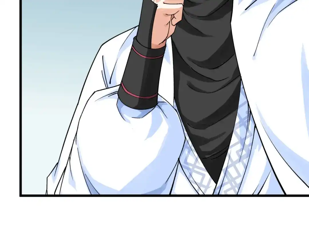 重生之我是大天神 - 第200话：生番 - 第41张图