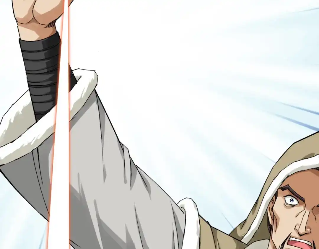 重生之我是大天神 - 第200话：生番 - 第6张图