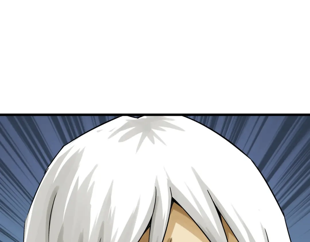 重生之我是大天神 - 第201话：巢穴 - 第134张图