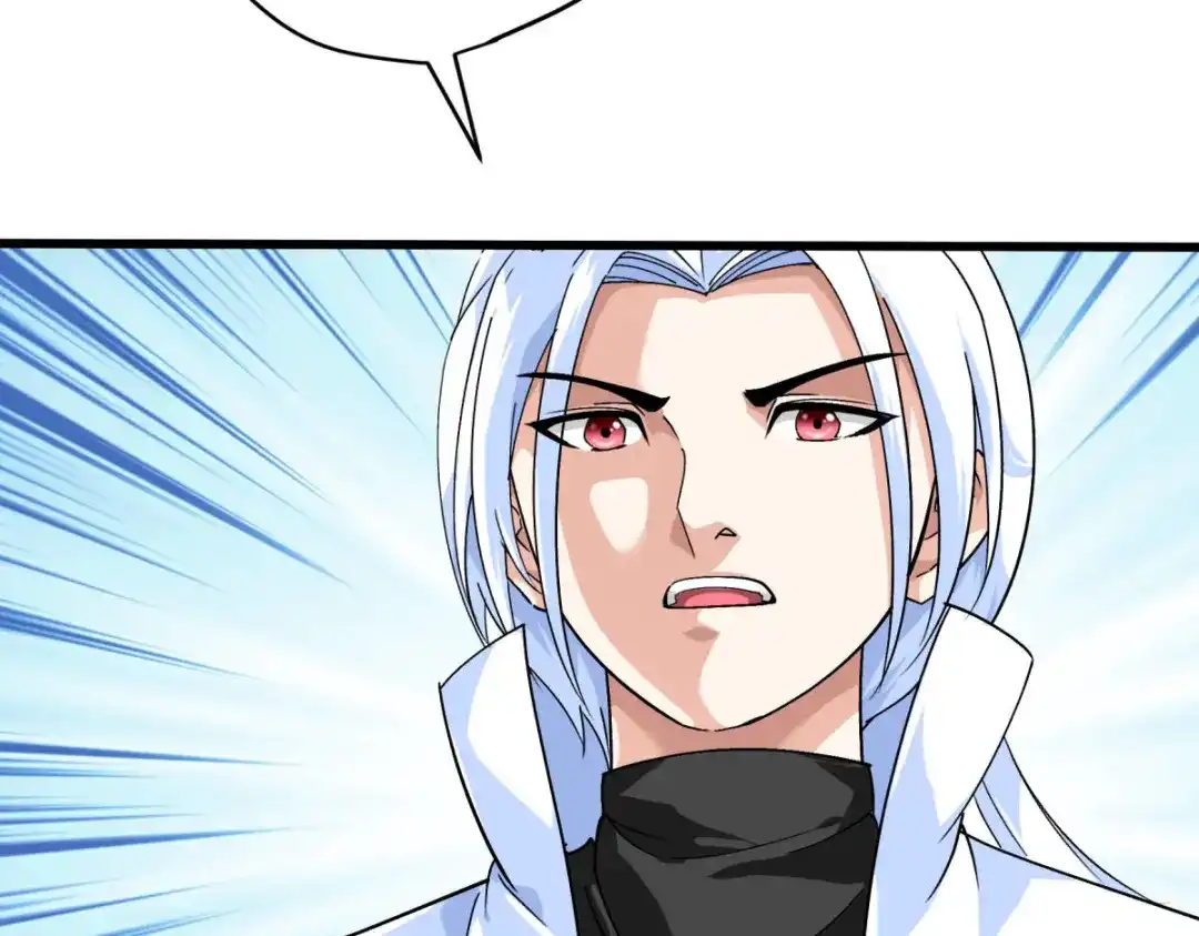 重生之我是大天神 - 第201话：巢穴 - 第97张图