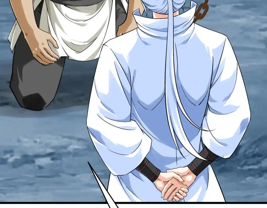 重生之我是大天神 - 第201话：巢穴 - 第85张图