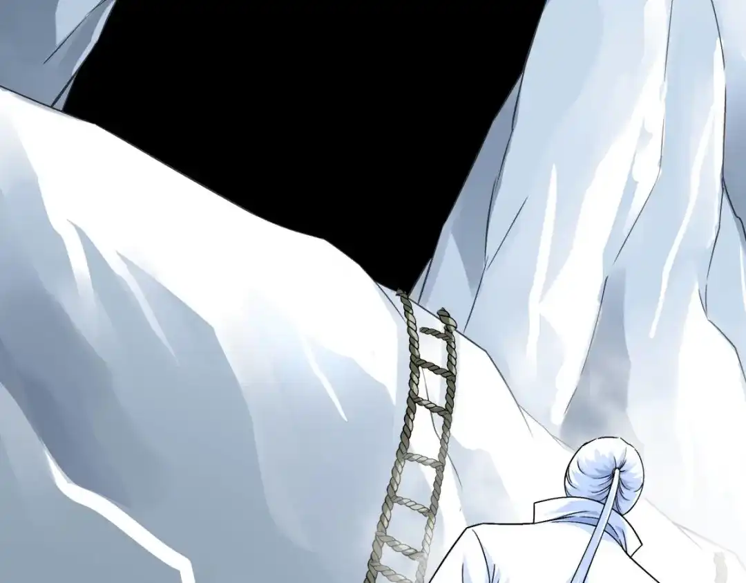 重生之我是大天神 - 第201话：巢穴 - 第47张图