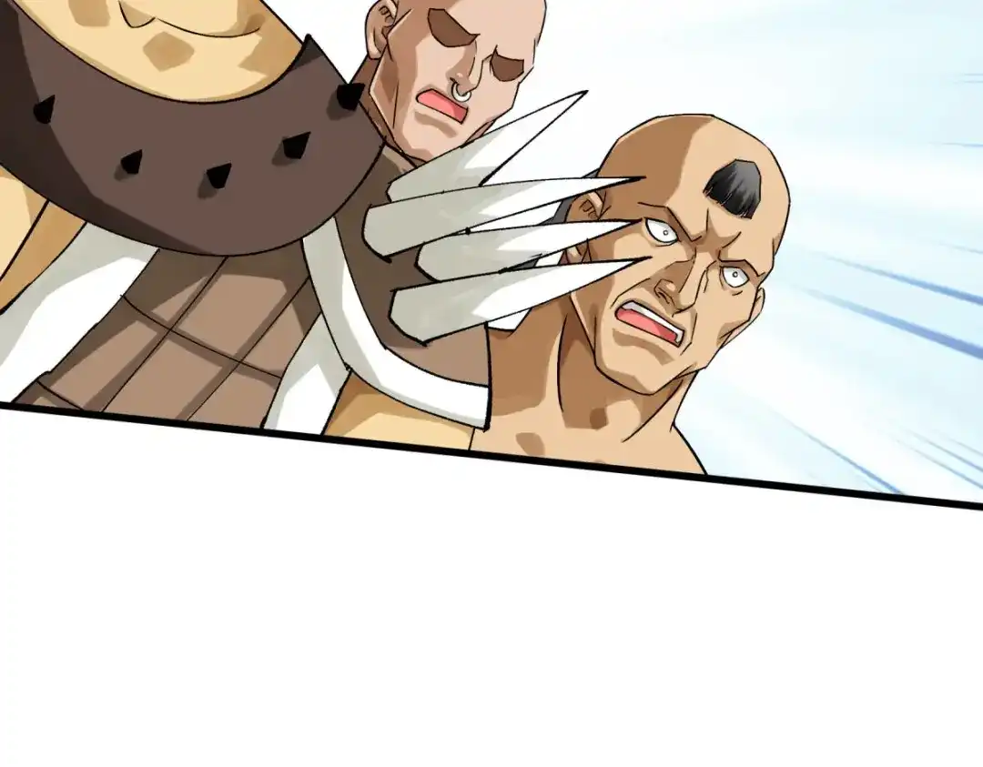 重生之我是大天神 - 第201话：巢穴 - 第29张图