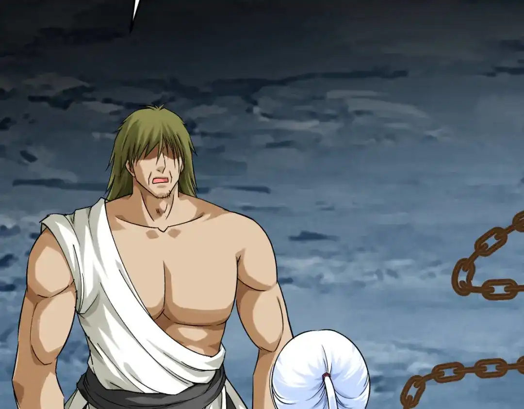 重生之我是大天神 - 第201话：巢穴 - 第84张图