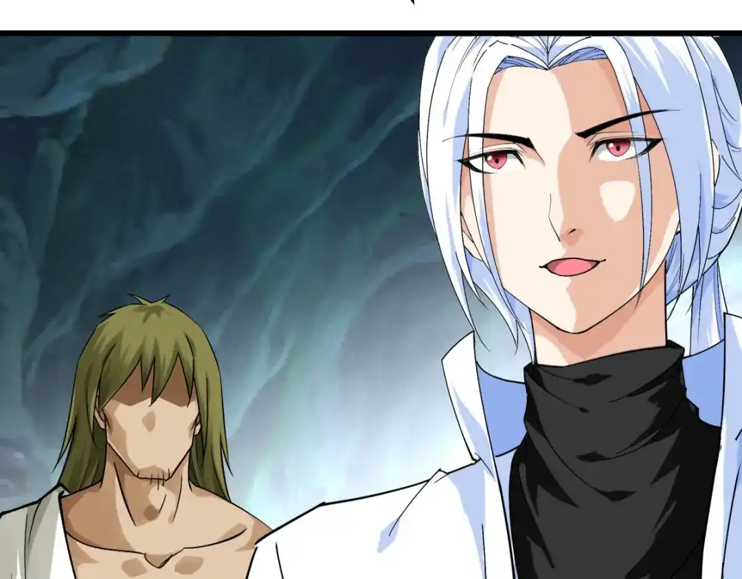 重生之我是大天神 - 第201话：巢穴 - 第128张图