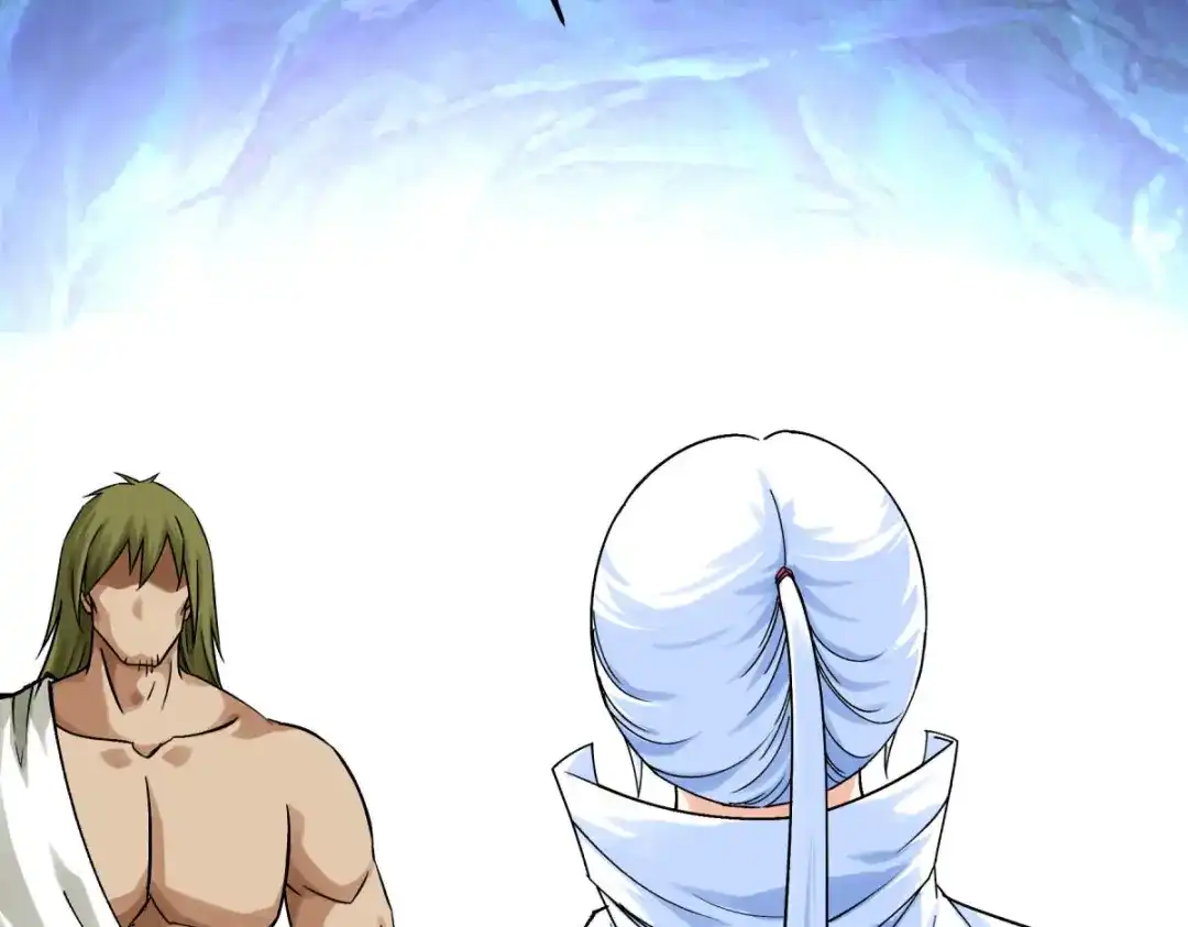 重生之我是大天神 - 第202话：灵源果 - 第40张图