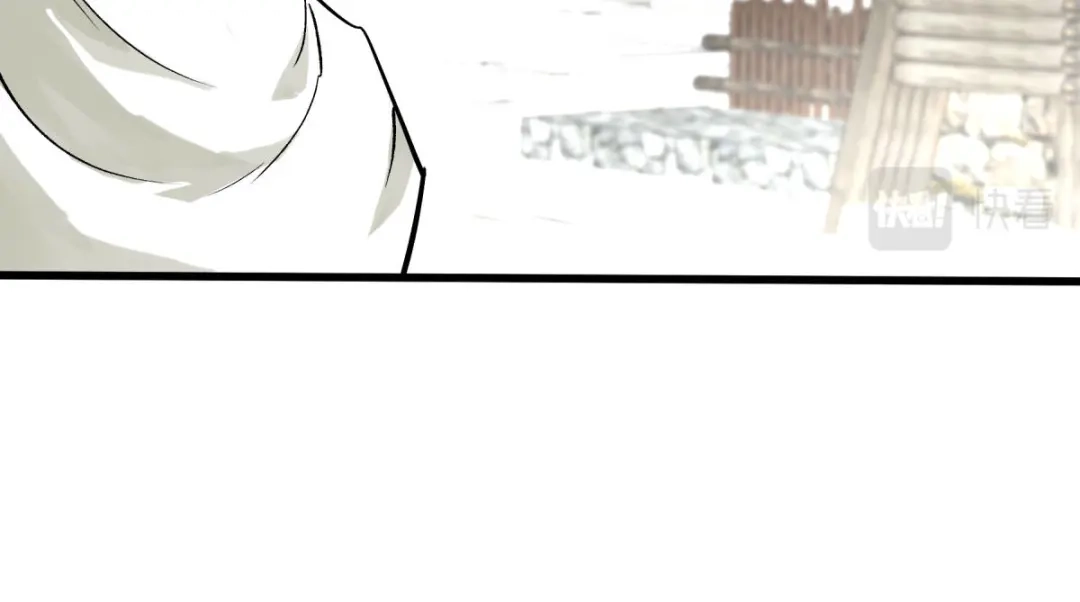 重生之我是大天神 - 第202话：灵源果 - 第112张图