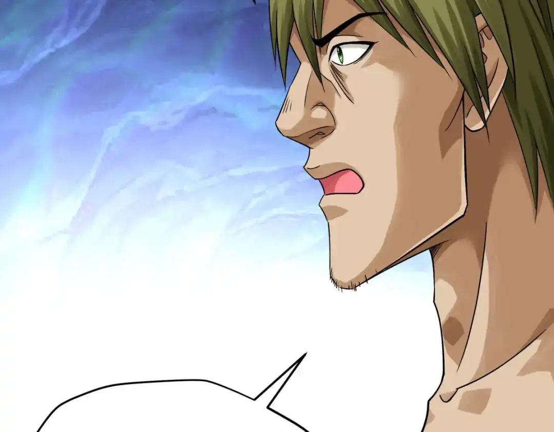 重生之我是大天神 - 第202话：灵源果 - 第51张图